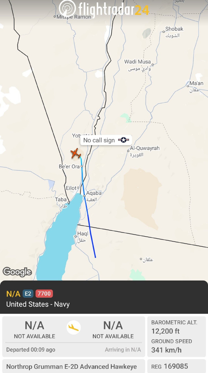 🔻注意一个细节：F24数据显示，美国海军E-2D预警机（编号169085