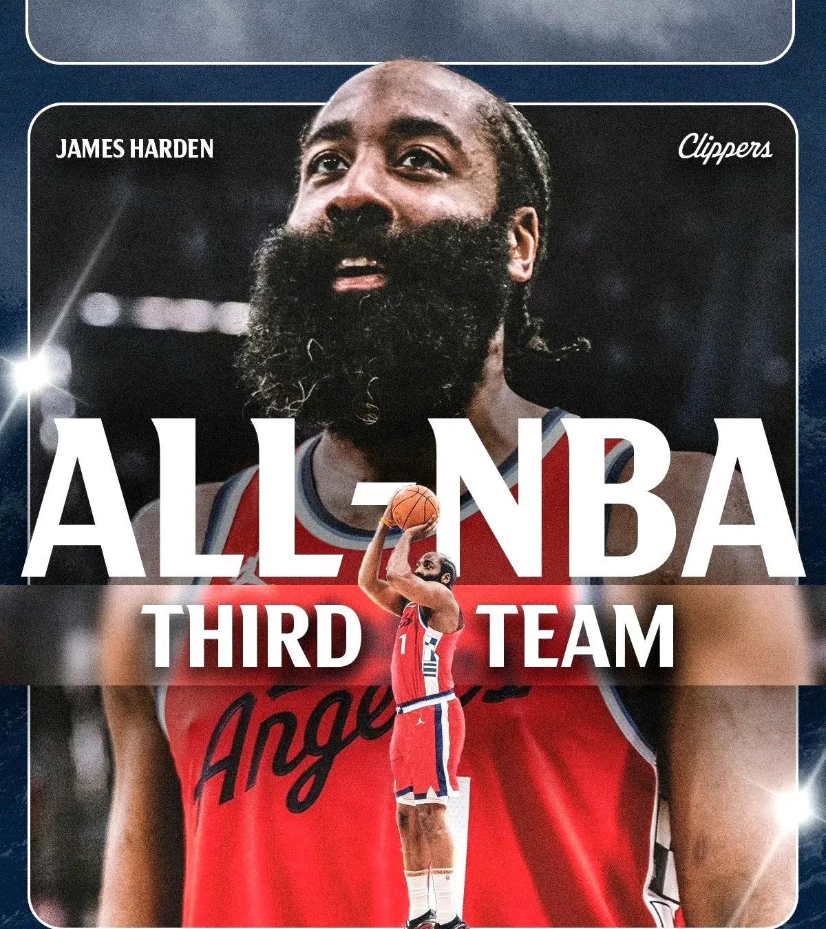 哈登“绝杀”申京拿下最后一个最佳阵容席位！今天，NBA官方公布了本赛季的最佳阵