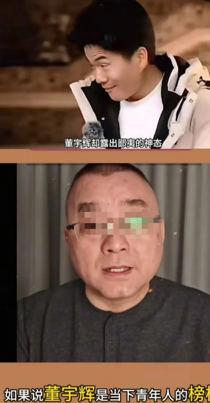 聂某某“骂”董宇辉很起劲，我特意去查了一下，我发现聂某某其实很“可怜”。