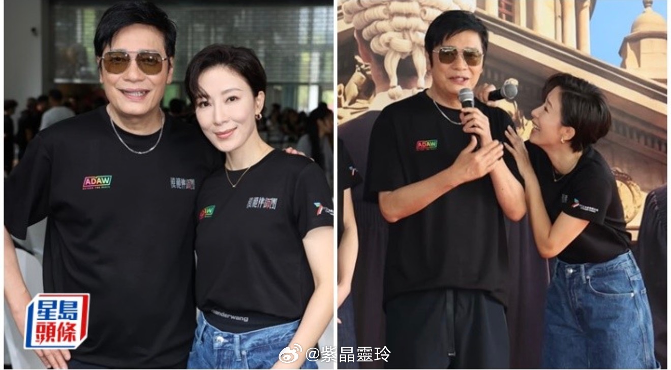 模範律師團｜楊茜堯清爽短髮被指撞樣袁潔瑩食龍眼上火突然失聲相隔20年與羅嘉良