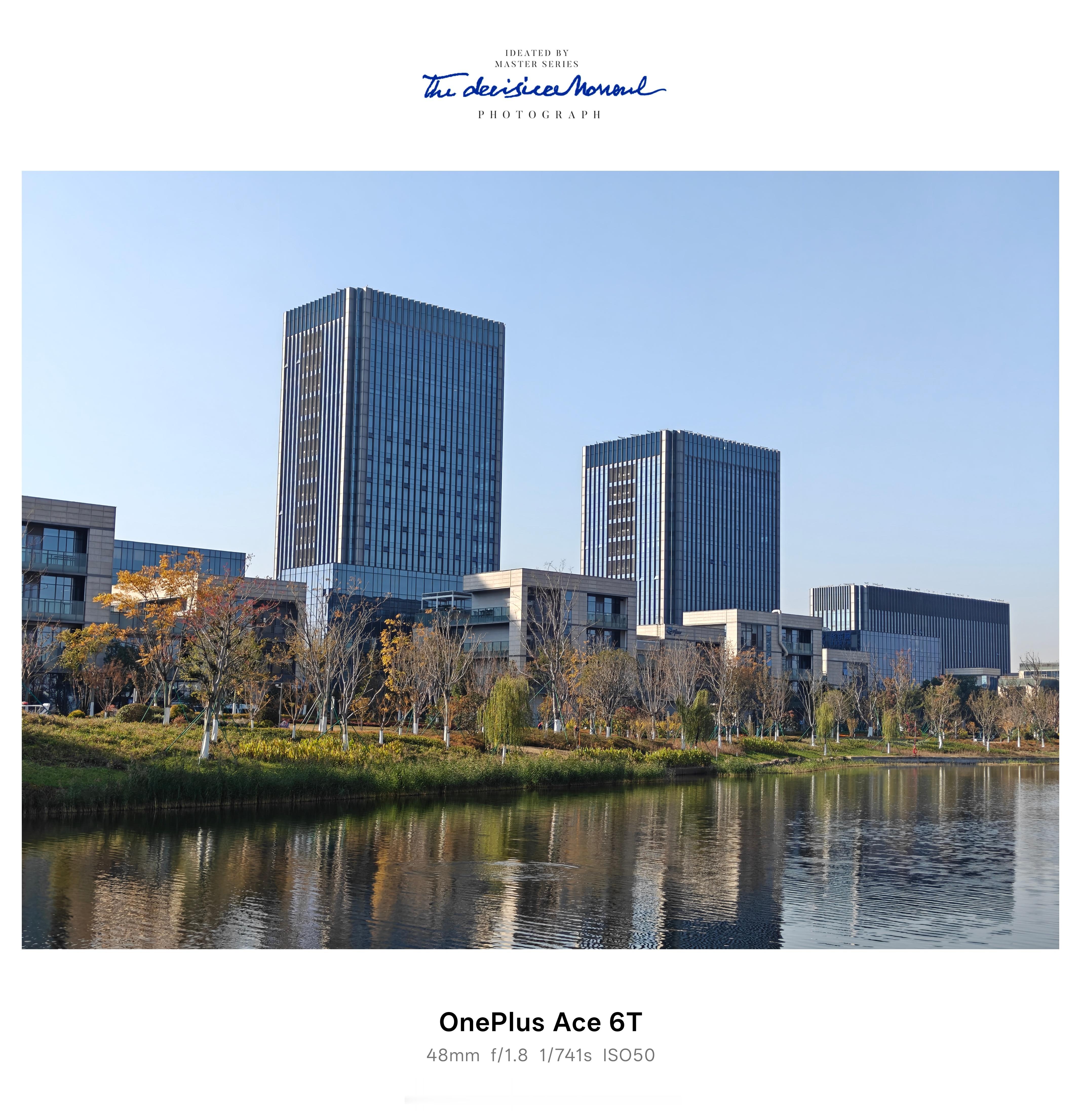 光线充足的话一加ace6t也还是挺出片的一加ace6t新品发布杭州·龙湖杭州