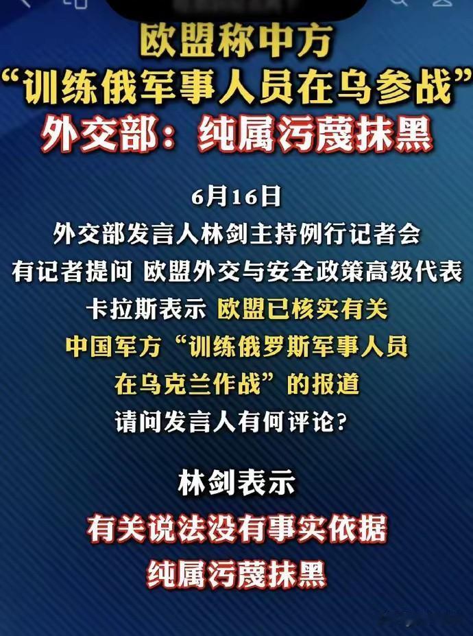 近日，某咨询机构发起一项“俄乌冲突你更支持谁”的问卷调查。数据显示，支持俄罗斯与