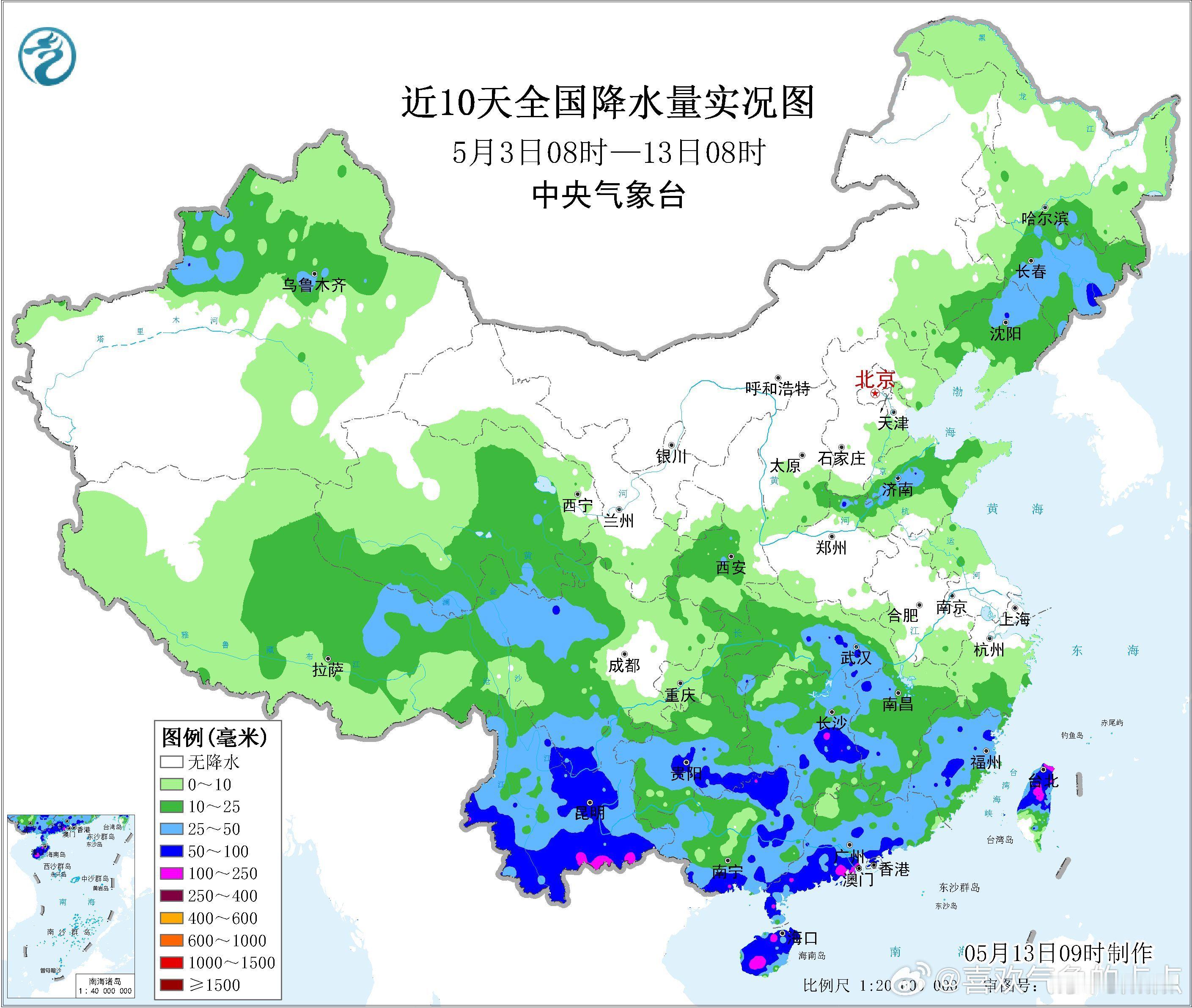 气象观察团过去10天，西南部分地区、江汉东部、江南、华南等地大部地区累计降水量