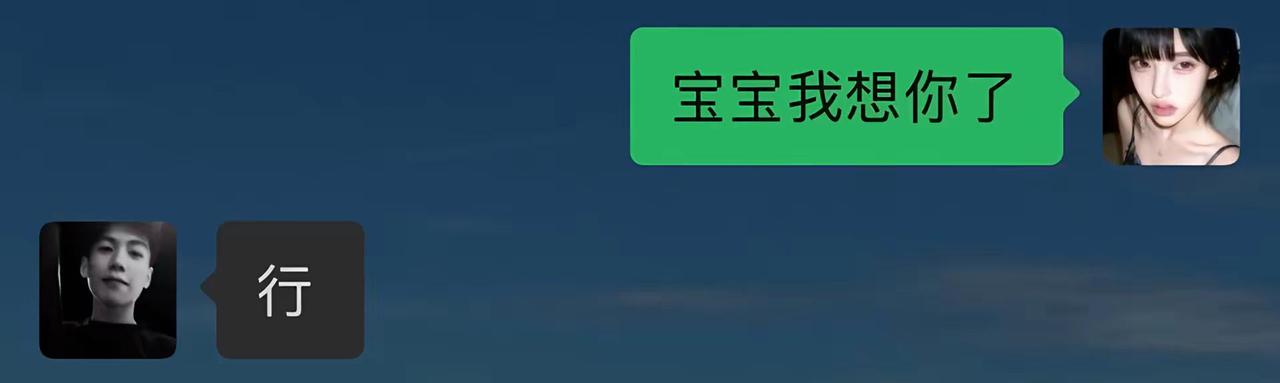 爱不爱的此刻已经没有力气了