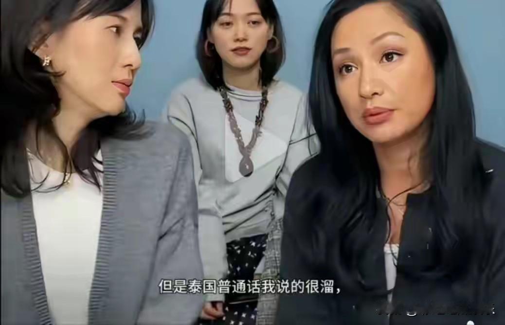 瞿颖承认已婚，老公是圈外男友是一名离异带娃的机长，缘分说来也玄学。有缘千里来