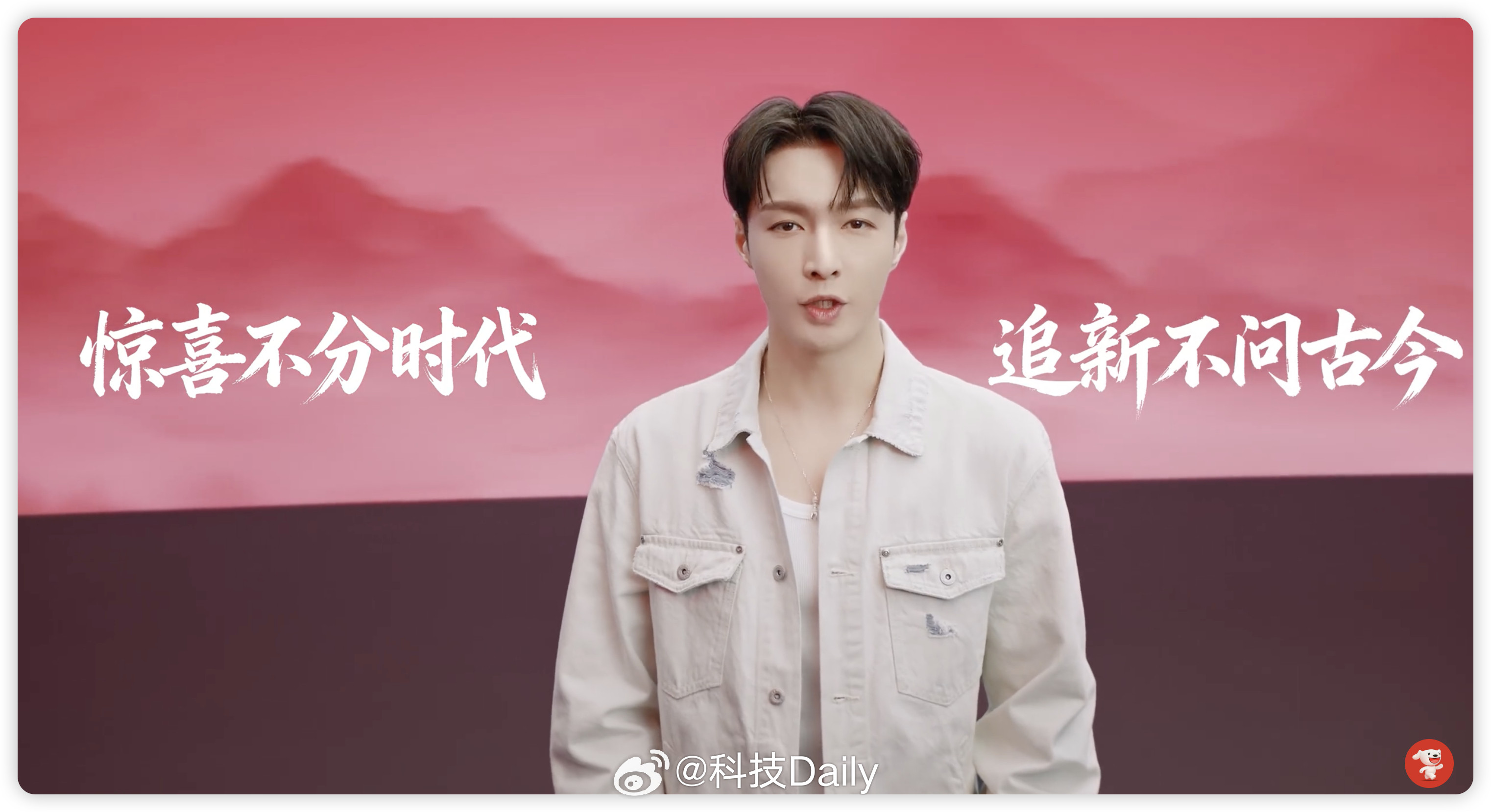 张艺兴闹天宫新编好久没看到这么有质感的视频，我甚至以为在看晚会大片。少年意气奋