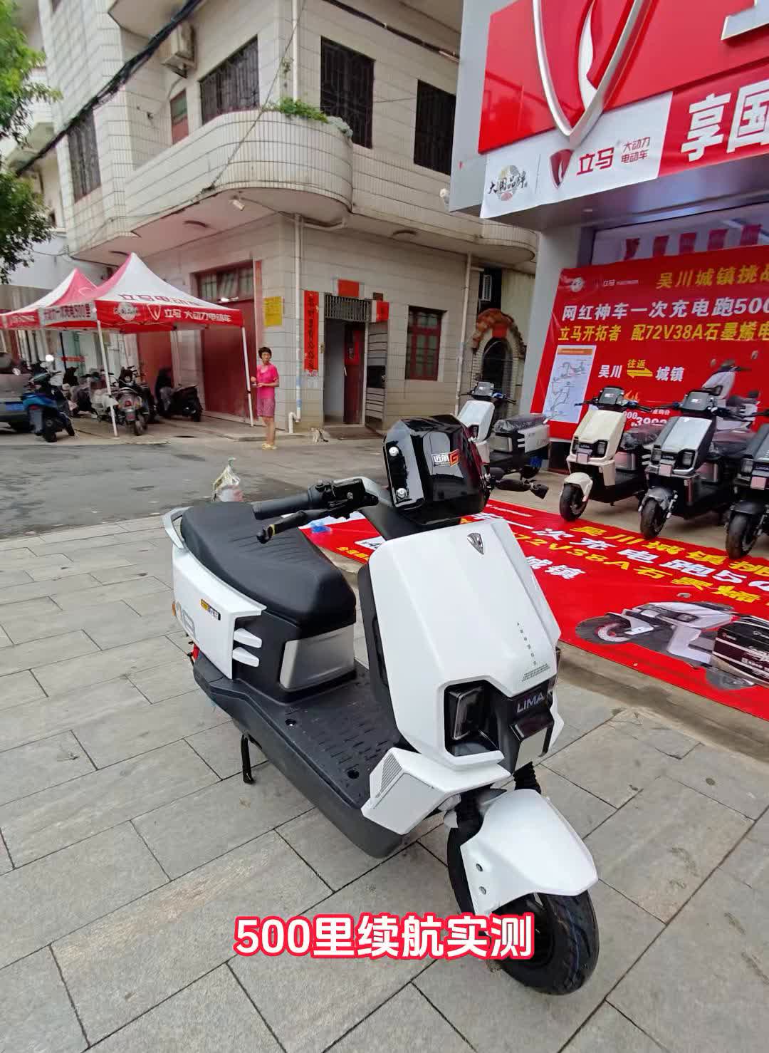 一个星期都不用充电的电动车，500里续航实测，而且智能化全拉满。有TCS、有HD