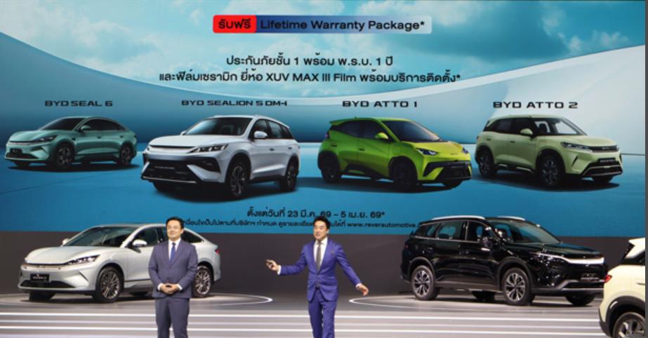 日媒：中东乱局助力泰国车市的中国车据日本《共同新闻社NNA》3月25日报道：随