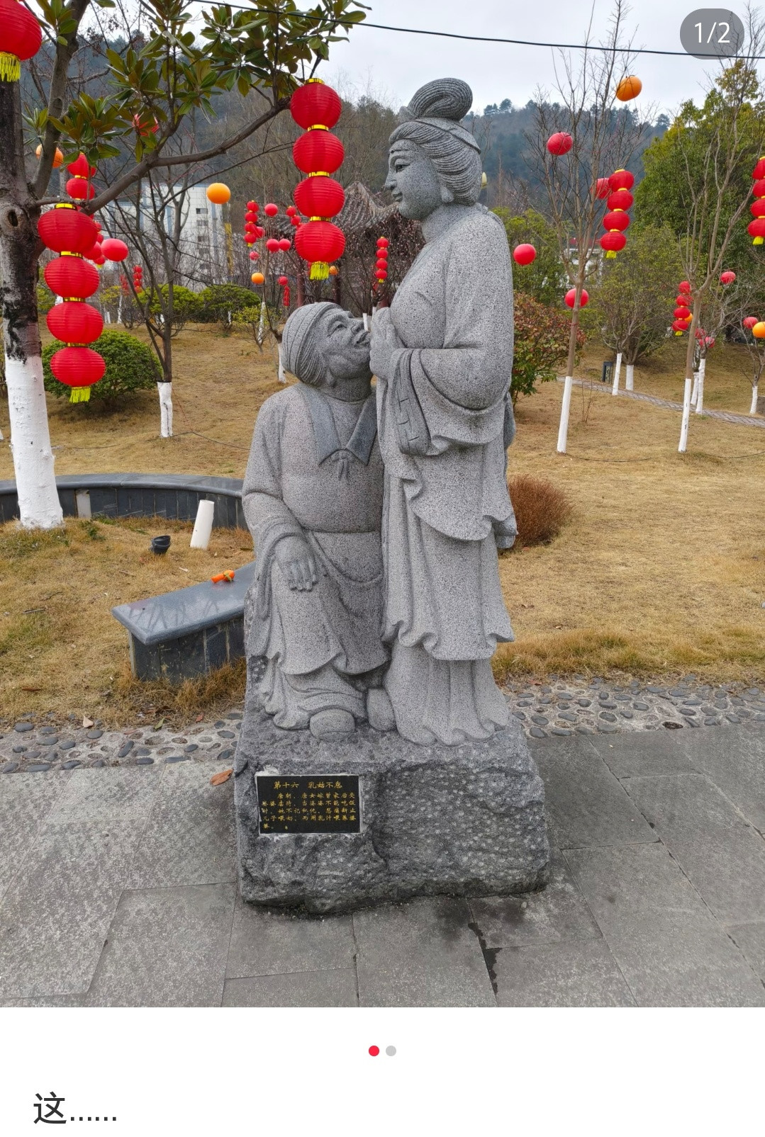 以前古代的孝道宣传真的很