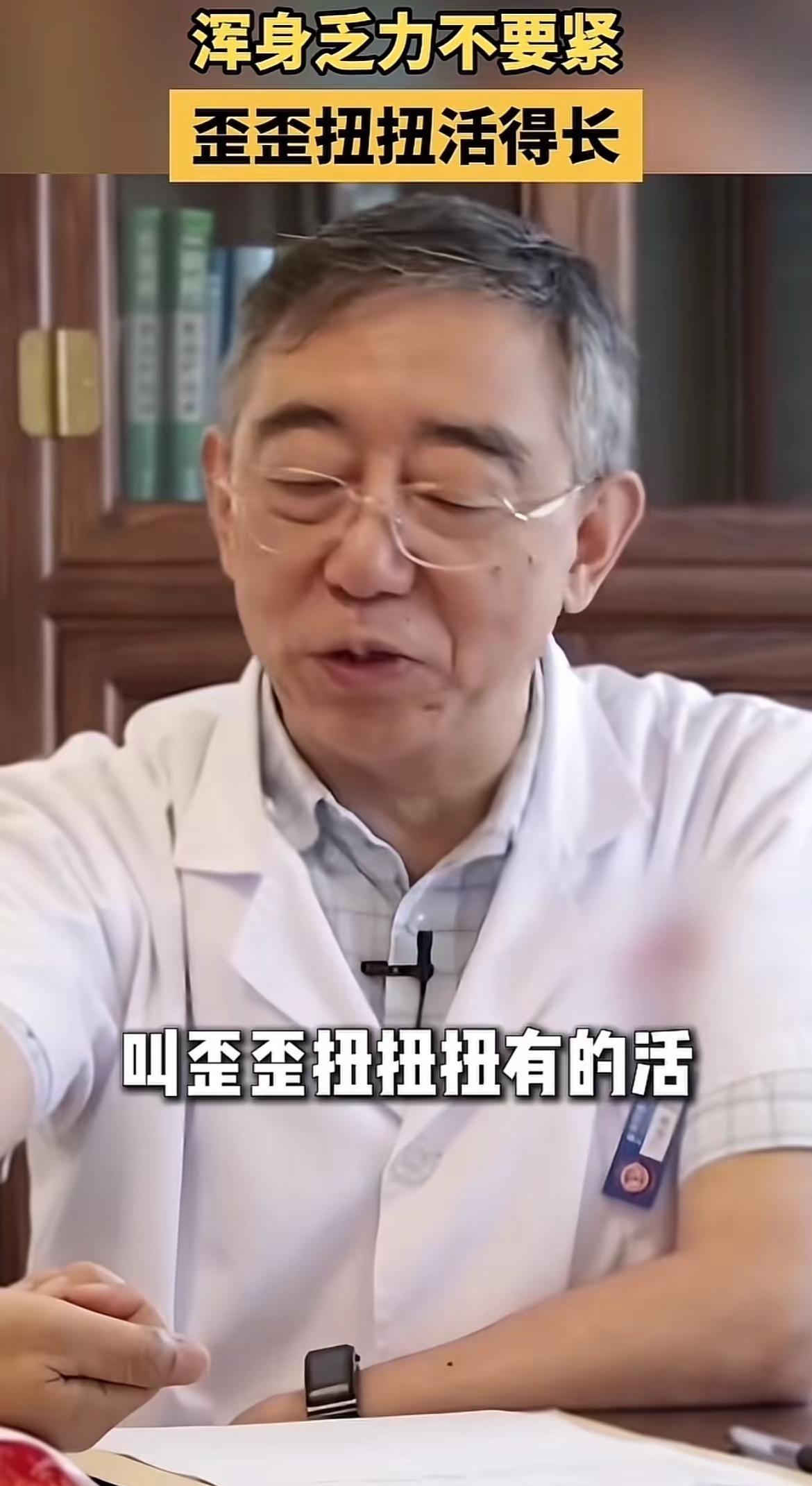 歪歪扭扭的活着。奶奶从小到大最怕我的体质问题稍微不小心就感冒发烧是常事但做女儿孙