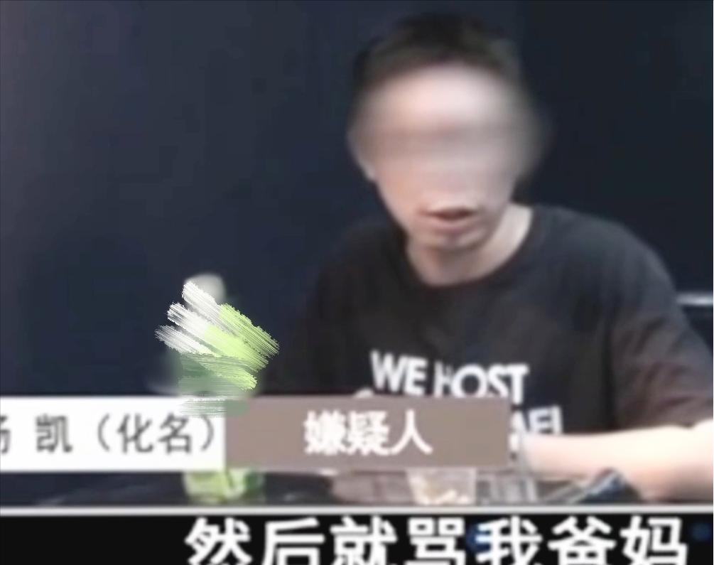 新婚才两个月的妻子突然死在沙发上，丈夫哭着说是摔了一跤。法医看着死者脖子上的红疹