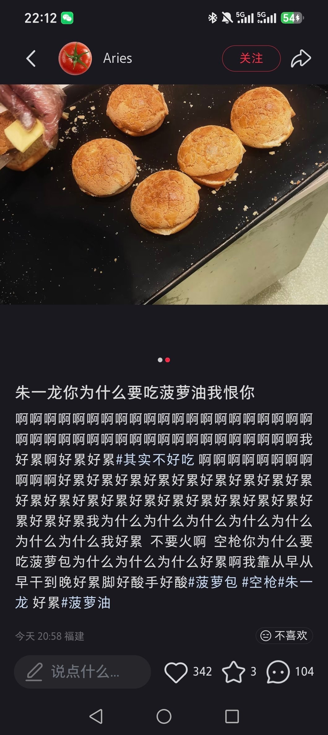 哈哈哈哈哈哈哈哈哈哈哈哈哈哈哈哈哈哈哈哈哈哈哈哈哈哈哈哈哈哈哈哈哈哈哈哈哈哈