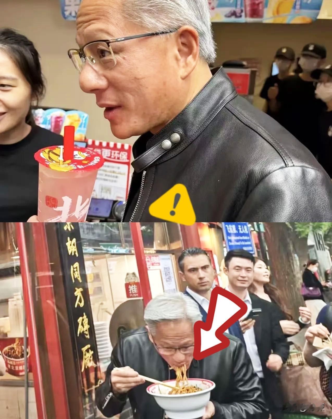 估计访华团里，有位怕是好几天没睡踏实了。不是吃开心了的黄仁勋，也不是忙着逛