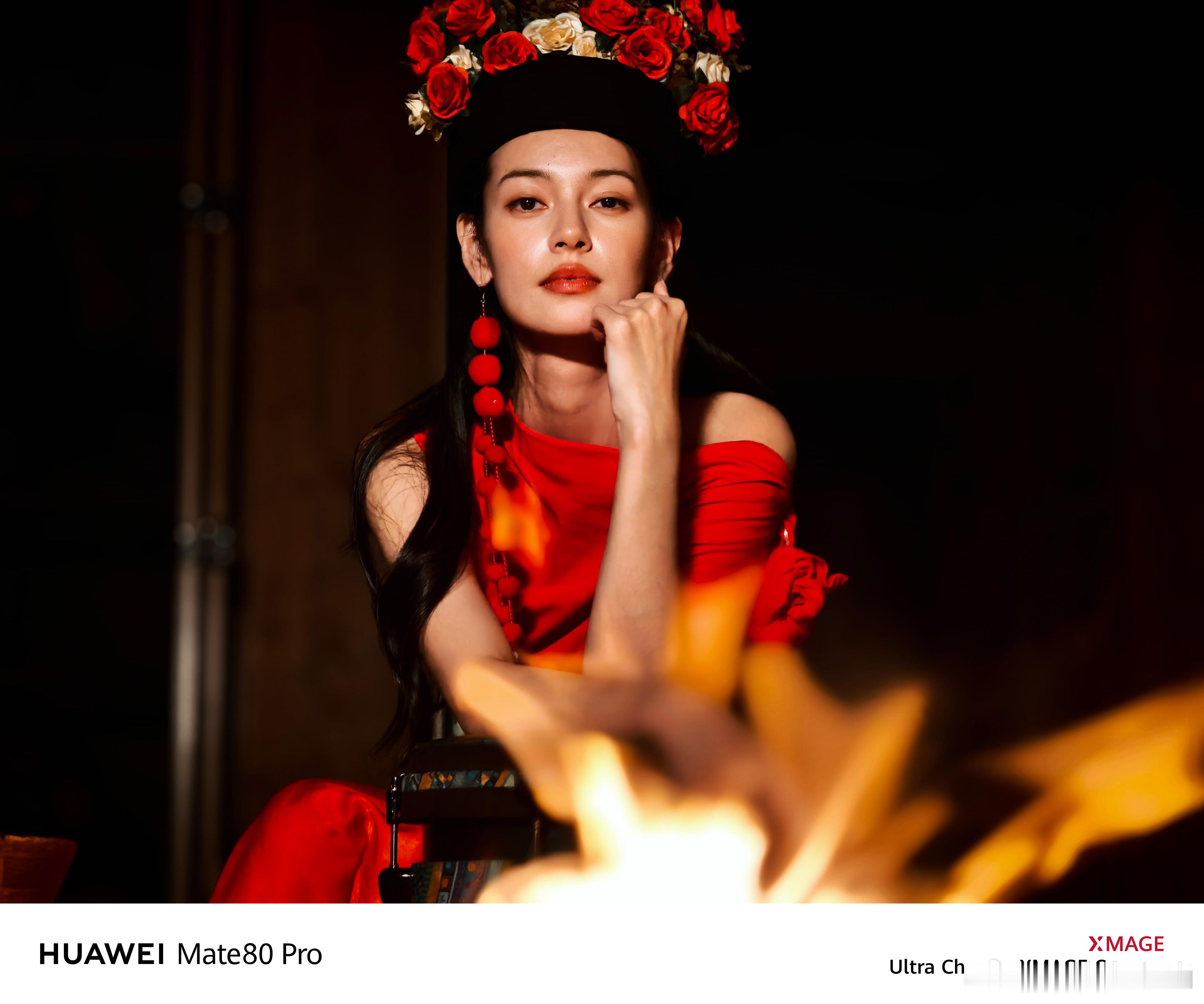 mate80拍照这么强的吗？用红枫，准出片！不管是长焦、人像、色彩，还是高动态