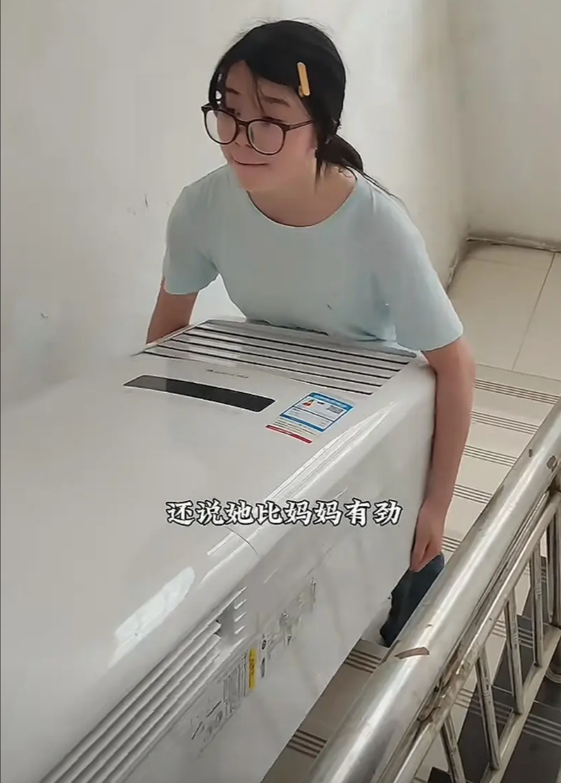 “这高中女生火了”，襄阳，高一女生觉得自己长大了想让妈妈歇一歇，提出暑假替她上上