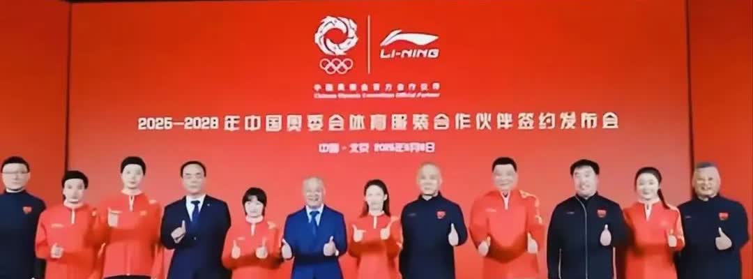 大家都不要喷了，我们都误会李宁了，他对全红婵是用心良苦啊。看