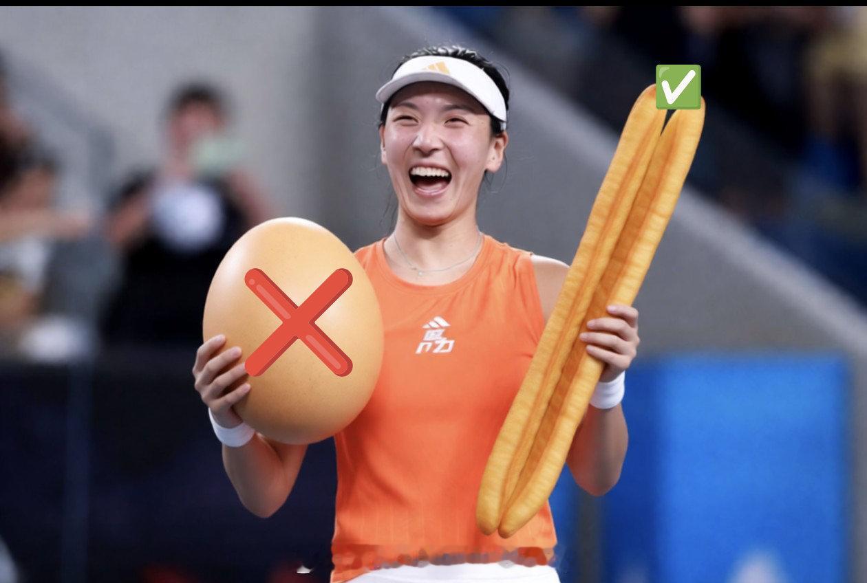 王欣瑜浪费发球送蛋🥚局WTA1000多哈站首轮🇨🇳王欣瑜6:1阿朗戈🇨?