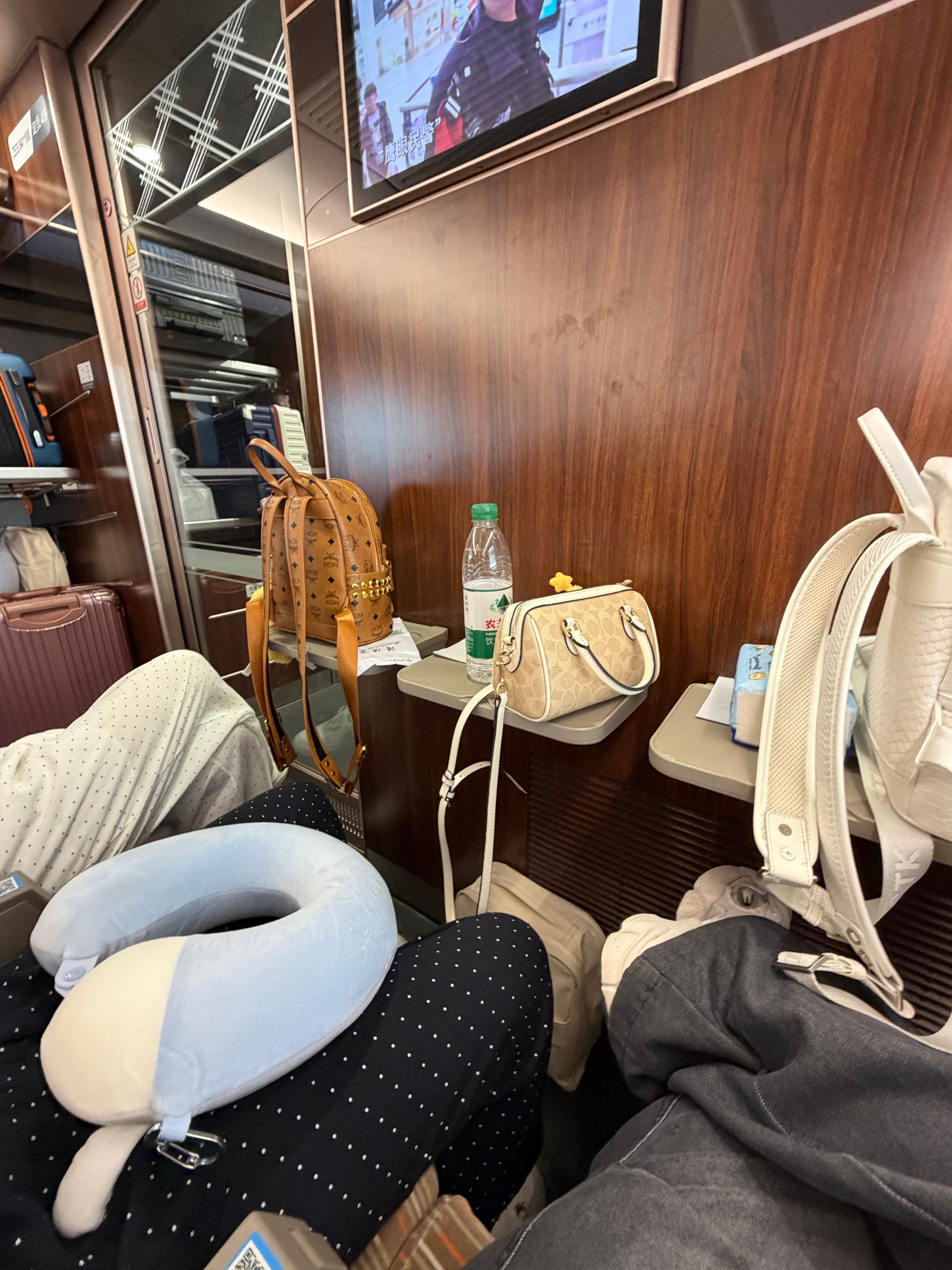 我特么终于回家了沈阳