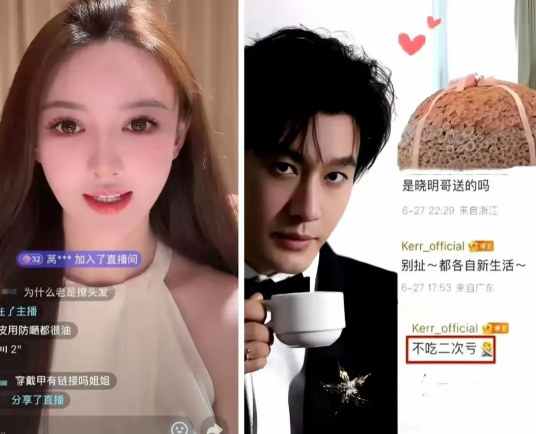 难怪杨颖现在满脸憔悴！黄晓明给叶珂租28万一个月的房子，但是给小海绵抚养费只有25万一个月！