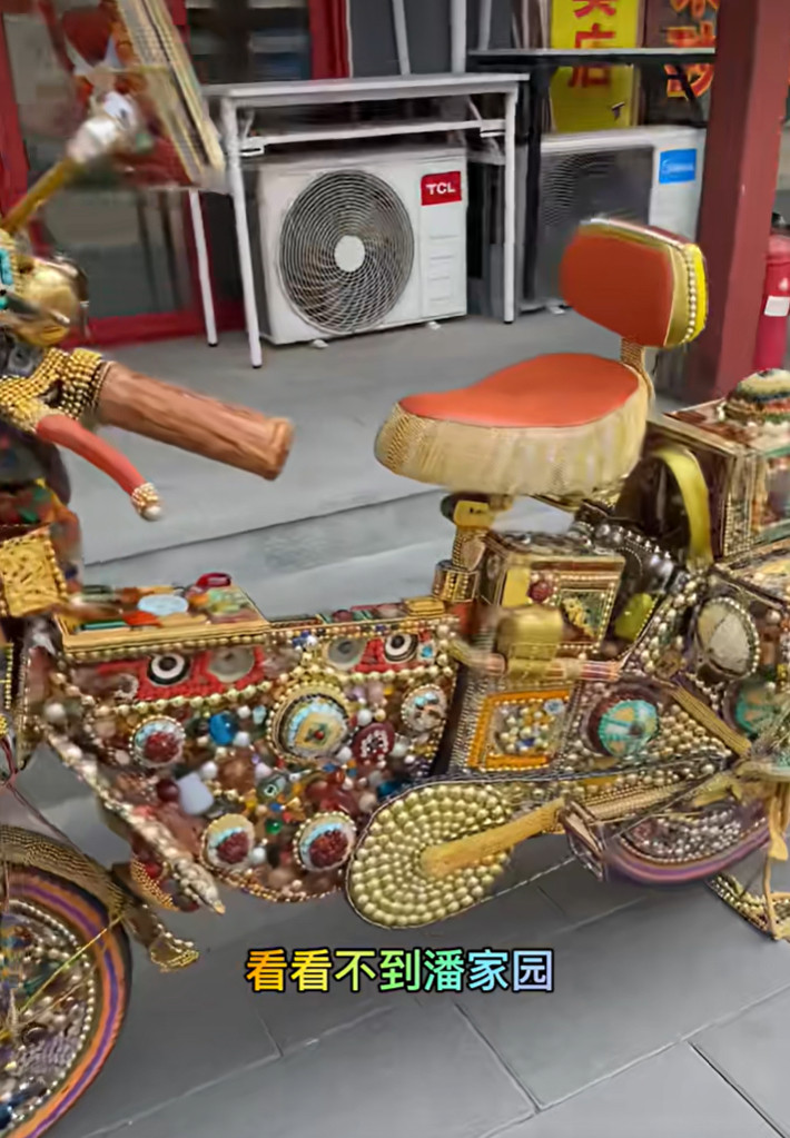 车若初见潘家园发现的战车，这珠光宝气国内独一份了吧