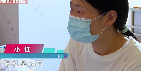 “后悔也晚了！”近日安徽，一位25岁的男子和22岁妻子同居两年后，怀疑每天在家里