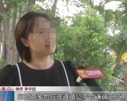 太黑了！5月2日蓬勃新闻报道，海南海口，一位家长发现自家17岁儿子，偷偷给妹