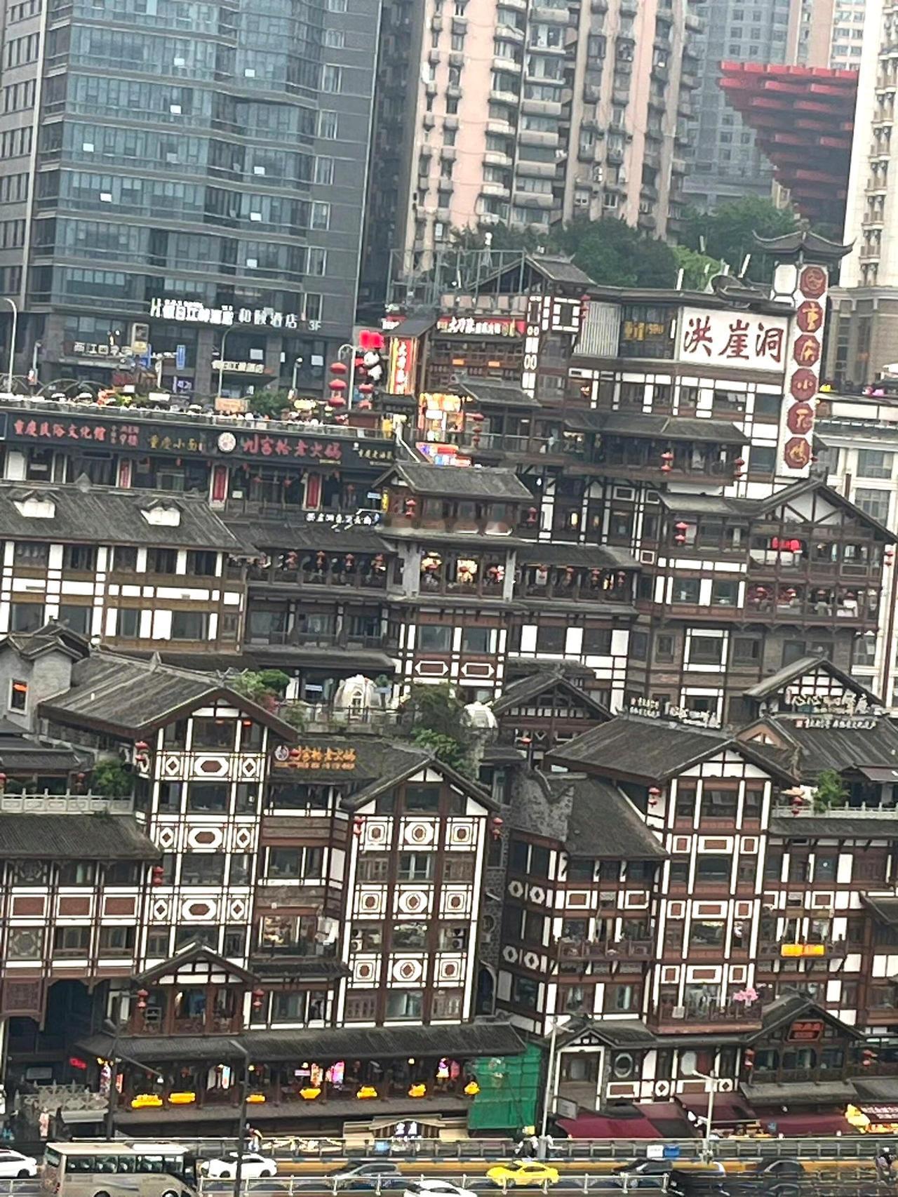 白天和晚上的差别。