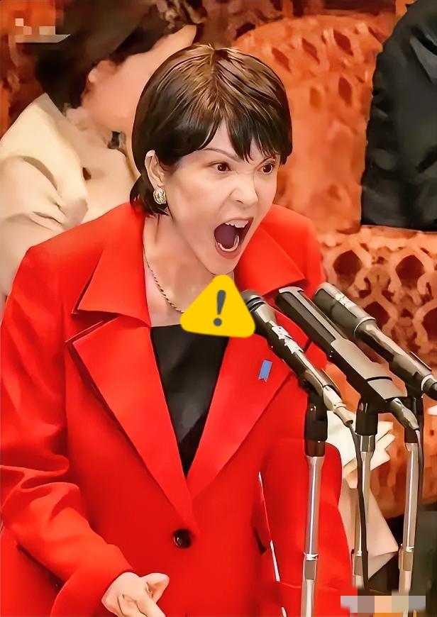 中国这一次精准击中了日本的要害！随着中国宣布冻结岩崎茂在华财产、禁止其进入中国领