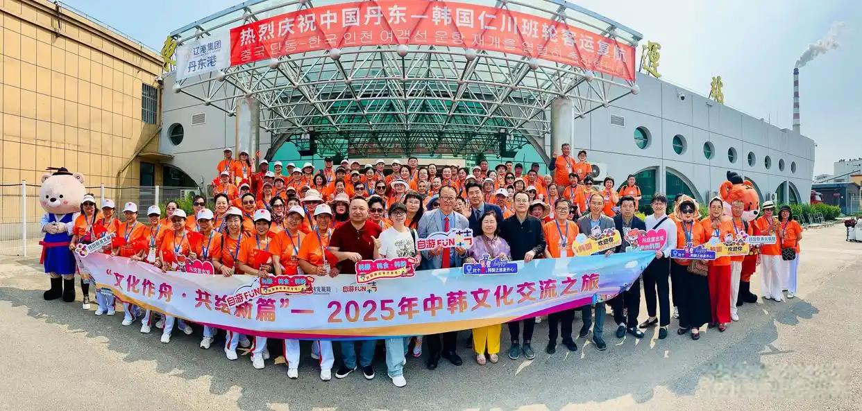 韩国50年前废汉字，如今又想请回来，历史转了一圈还是绕不开！上个月月中，韩国