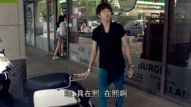 130129.HIGH.CUT.杂志拍摄花絮.崔珉豪-崔雪莉