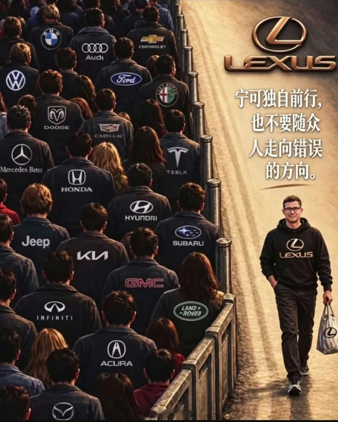 特立独行是好事，只是走的路不一定是对的[doge]​​​