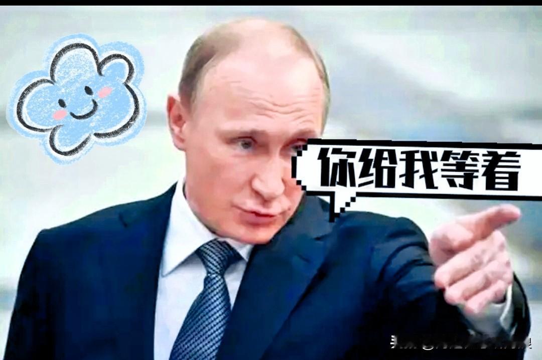 这一手“偷梁换柱”，玩得确实漂亮。前脚刚信誓旦旦喊着不入北约，后脚这帮欧美大