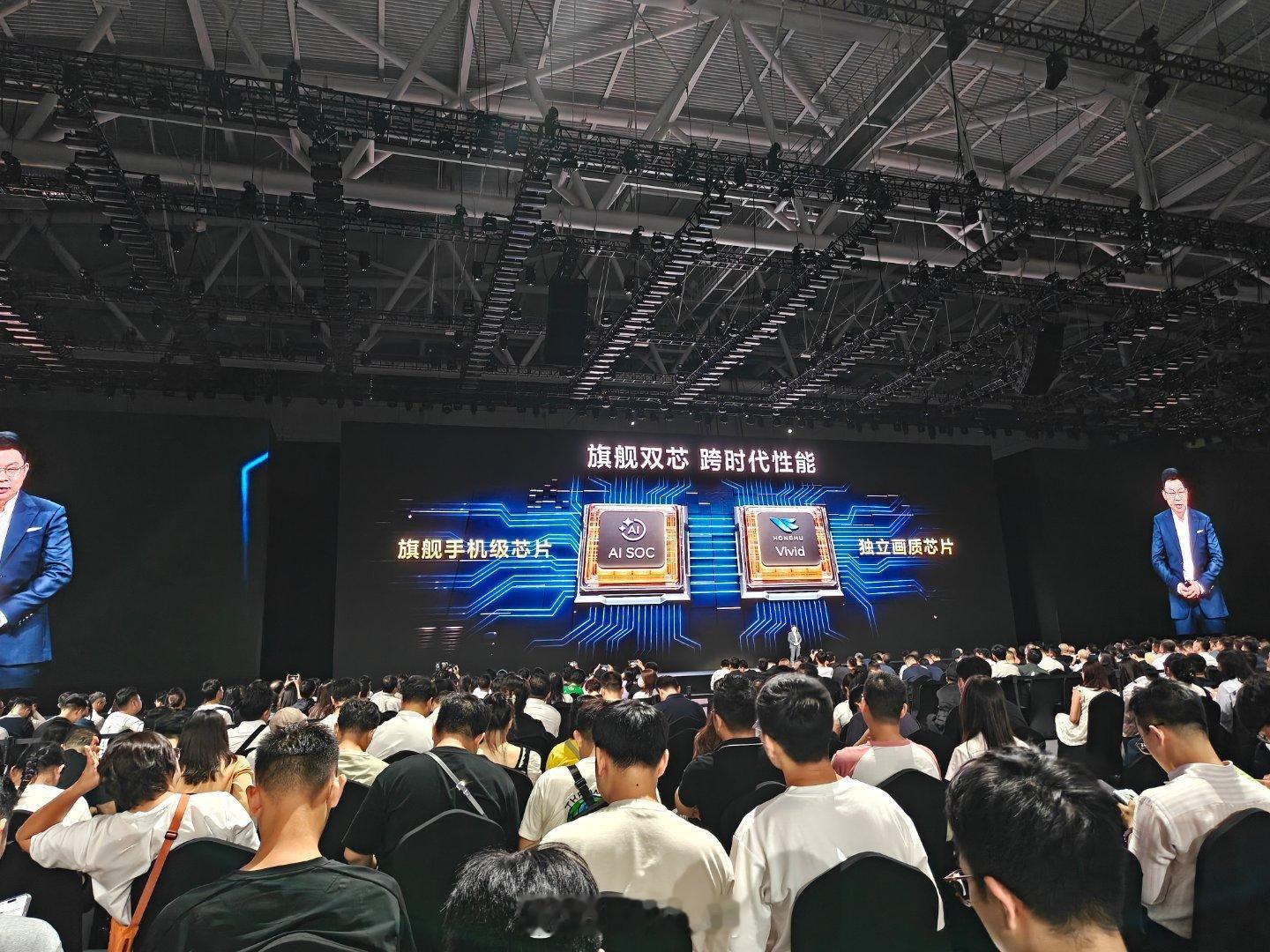 华为首款鸿蒙MateTV旗舰芯片充分释放性能，大屏就是可以为所欲为。3D光影，绝