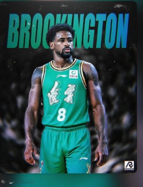 喜忧参半啊！哈维和布罗金顿有可能只是来辽宁队打短工。布罗金顿的经纪人已经确认了