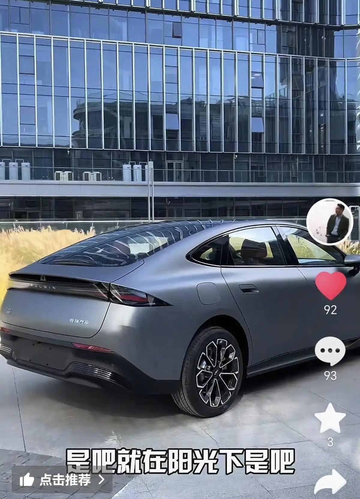 风云A9一上，A8L可以放心降价了，A9可以和艾瑞泽8组成新能源+燃油双子星了