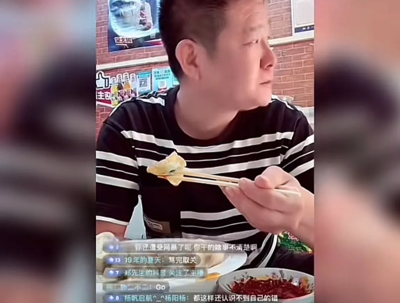 这个面馆老板不是凡人，我冷静下来好好思考了一下这次续面事件，其实这位老板并没有错