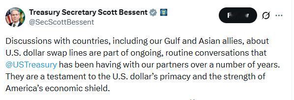 这个消息是非常重要的。因为它与美元流动性有关。2026年4月22日，美国财政部