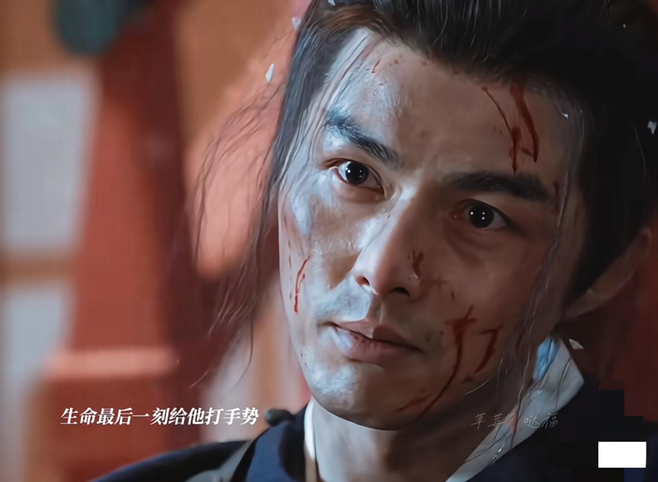 《长安二十四计》：顾玉临死前给谢淮安打手势，你看懂了吗？泪目了。顾玉下线了，