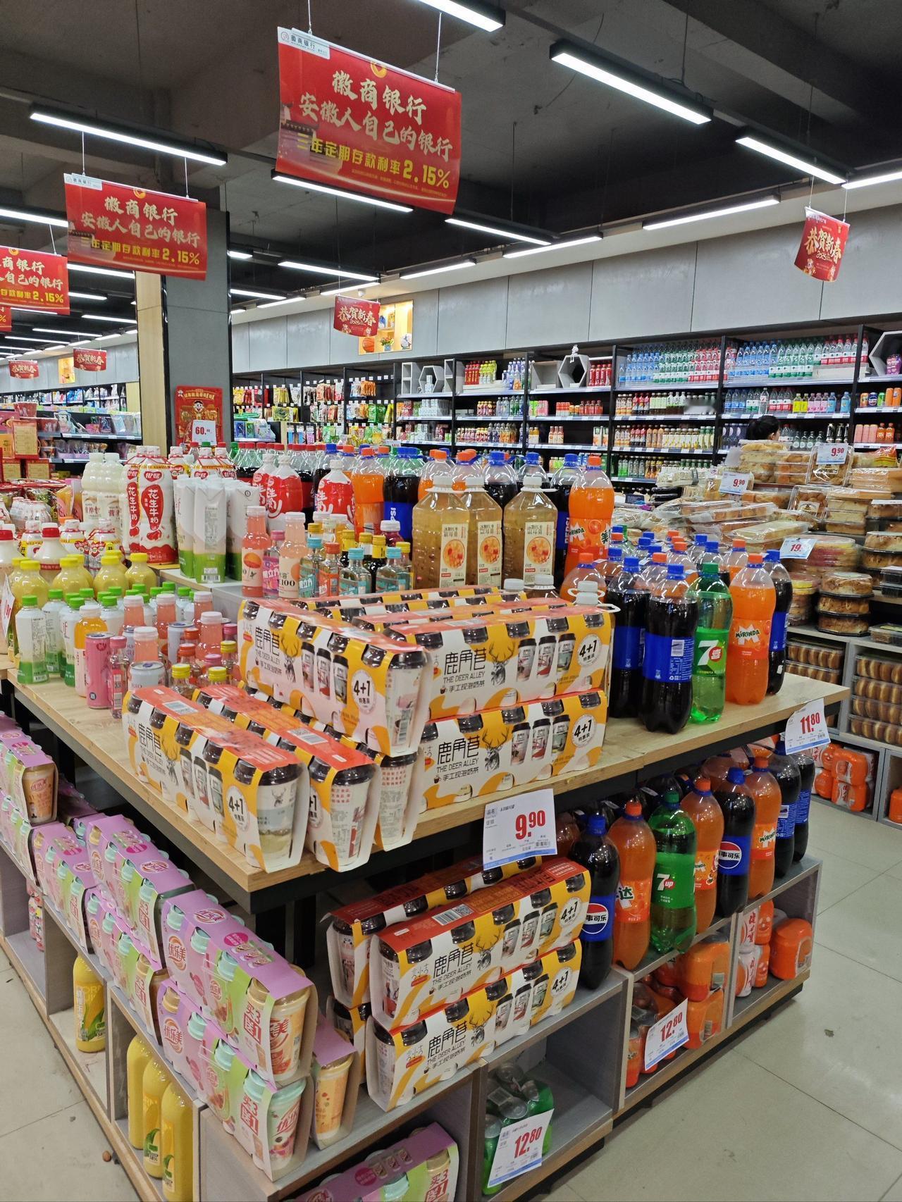 传统大超市是不是越来越难搞了。仅去年一年头部大超市就关店了3900多家门店。1