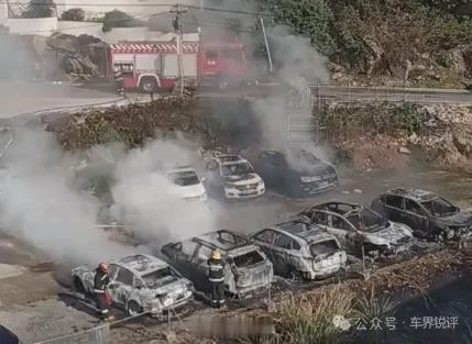 宁德自燃小车才开了1066公里一台刚提车45天、才跑了1000公里的阿维塔06，