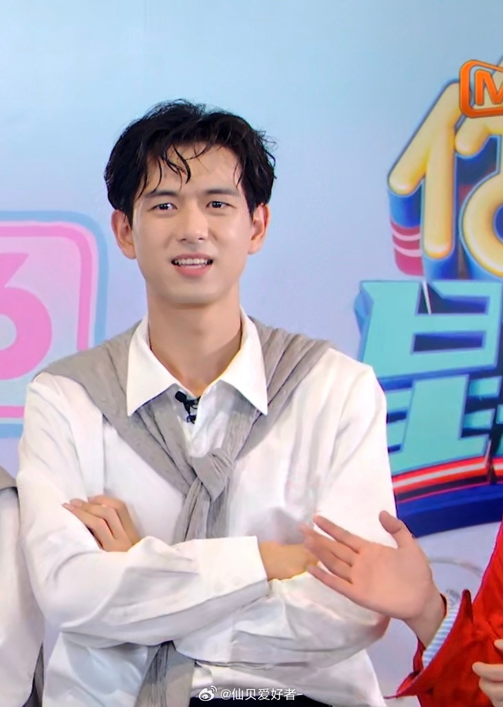 我好想笑。（谁懂‍李现我不是大师​​​