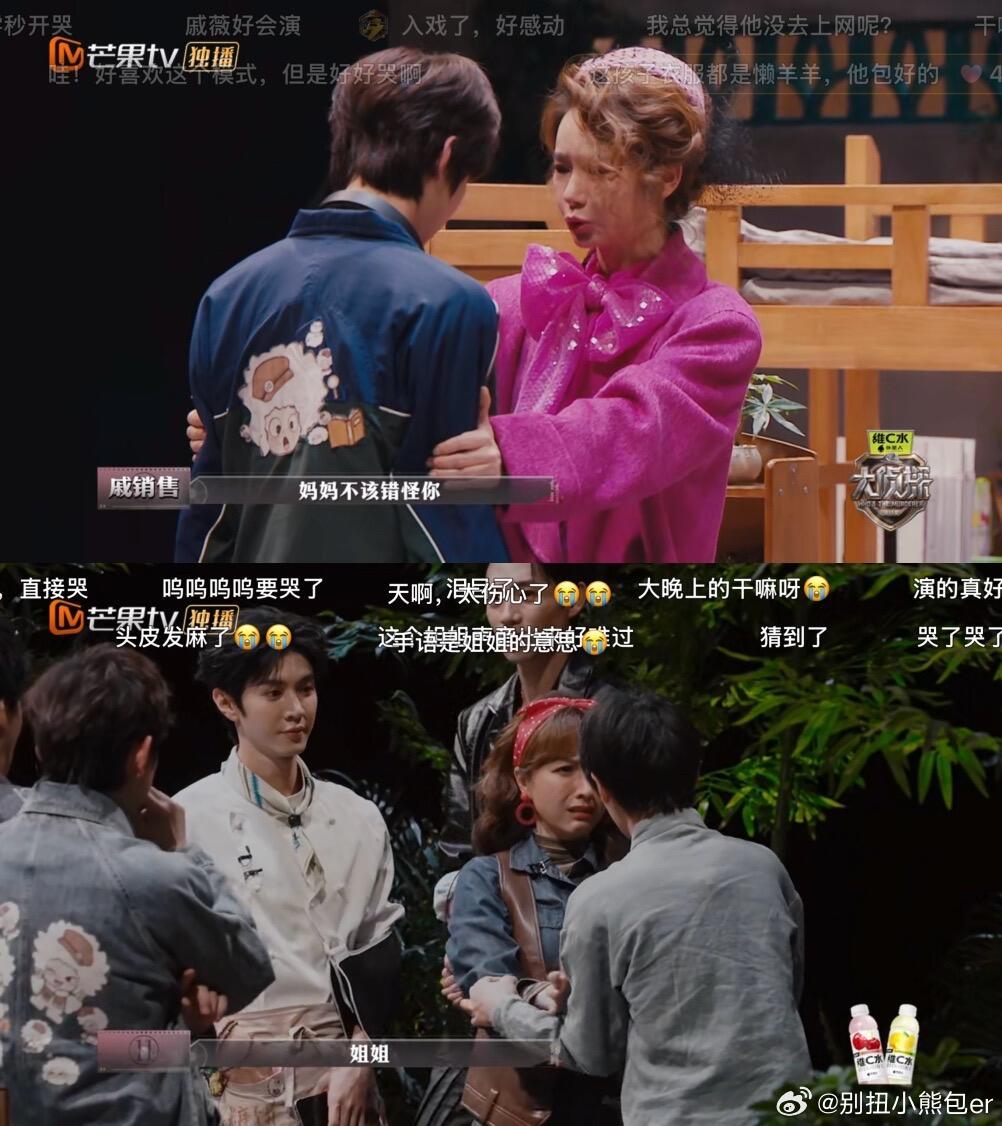 大侦探新加NPC干嘛呀我真的大晚上哭的稀里哗啦睡不着了冷水热水一起开。