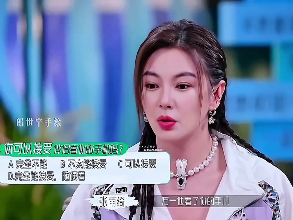 揭秘隐藏在日常生活中的趣味秘密