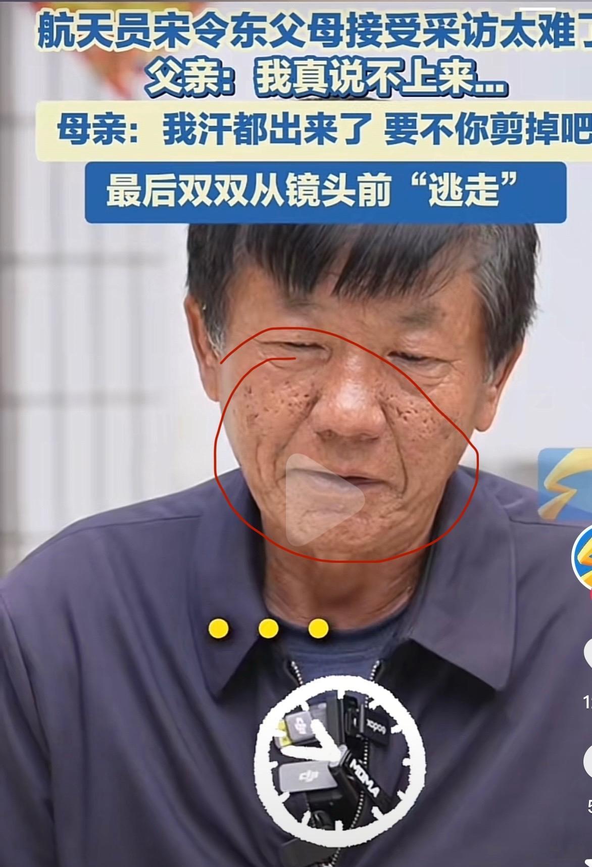 一语成谶，在山东菏泽有一位老父亲，从小就教育孩子要好好读书，朴实的父亲为了规