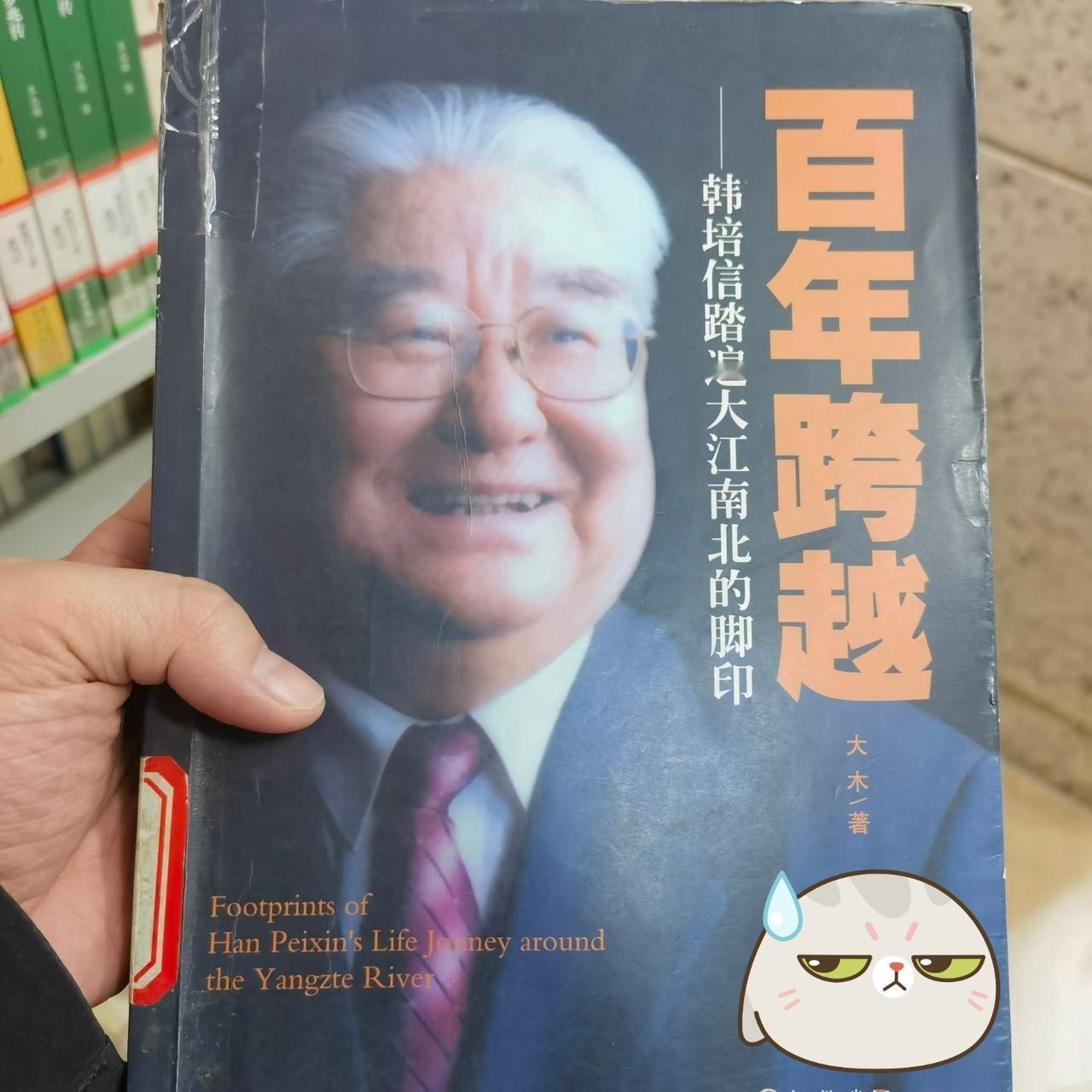 这老爷子才走几天啊，尸骨未寒，家里倒先热闹起来了。看着照片里的工作人员戴着白