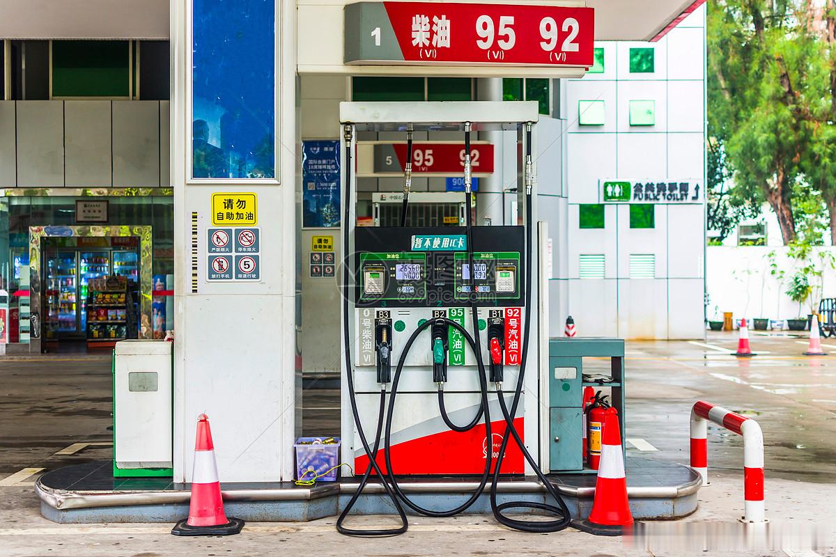 成品油价格或创下年内最大降幅7月3日24时，成品油调价窗口将再度开启。按照国内成