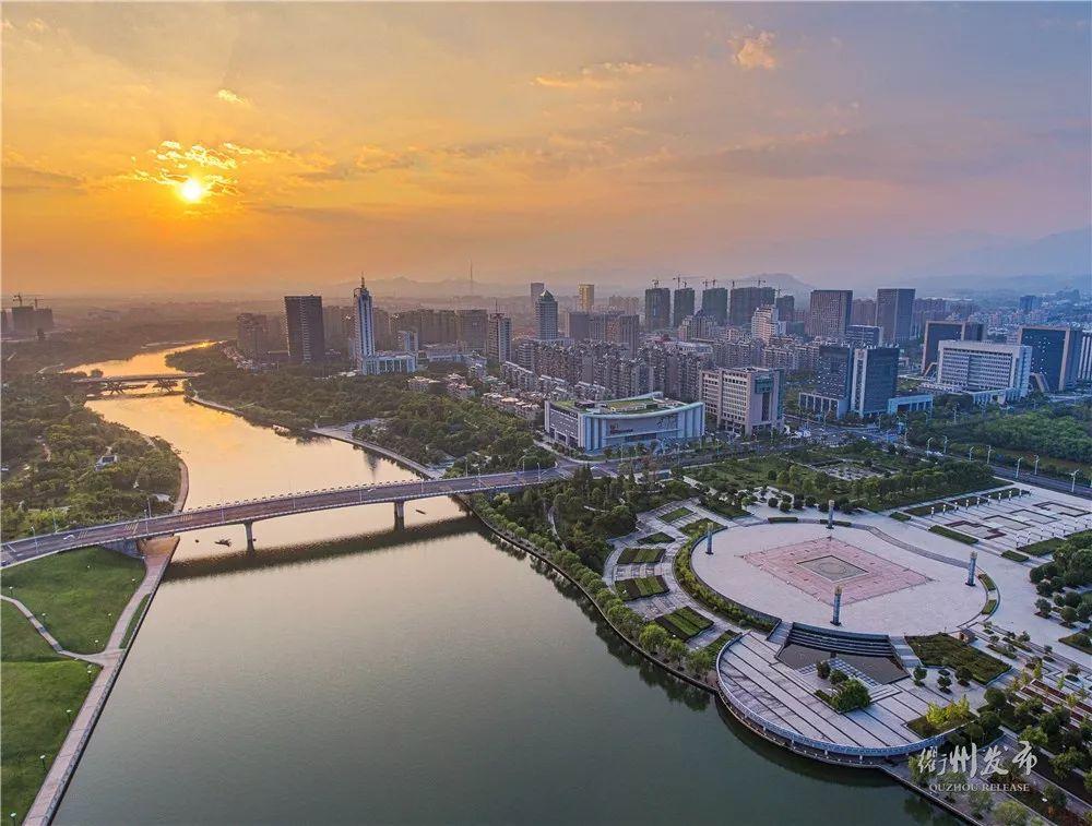 衢州的财政总量站稳二百亿！ 2025年，衢州全市实现一般公共预算收入216.