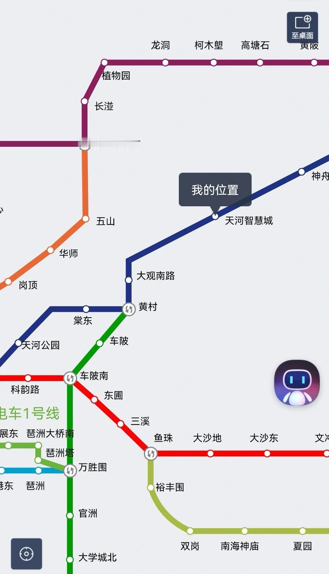 广州地铁21号线分快线慢线，这设计还挺妙。21号线很长，从天河到增城，要是都慢线