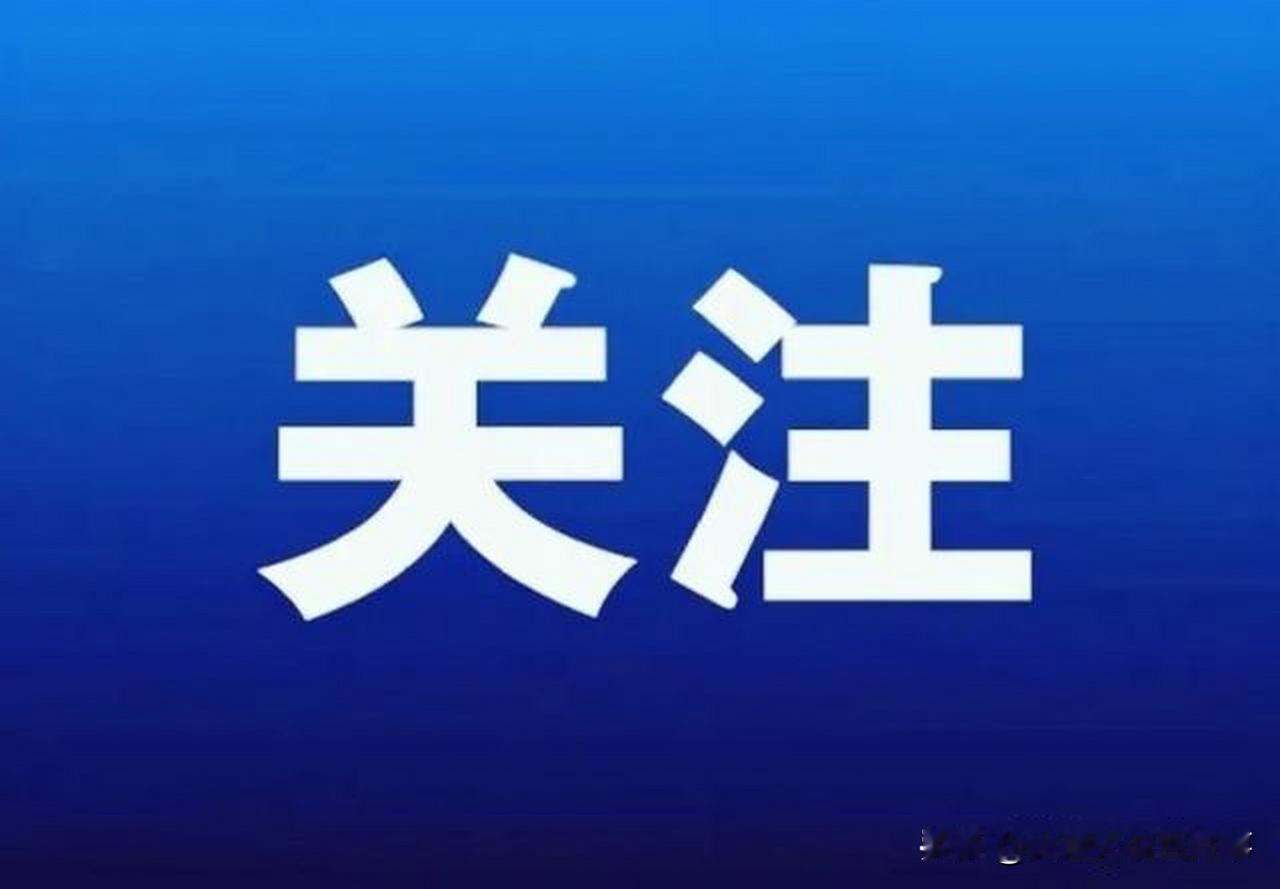 大理网民给州委书记留言：大理市下关收费站（昆明一下关）出口拥堵的建议尊敬的领