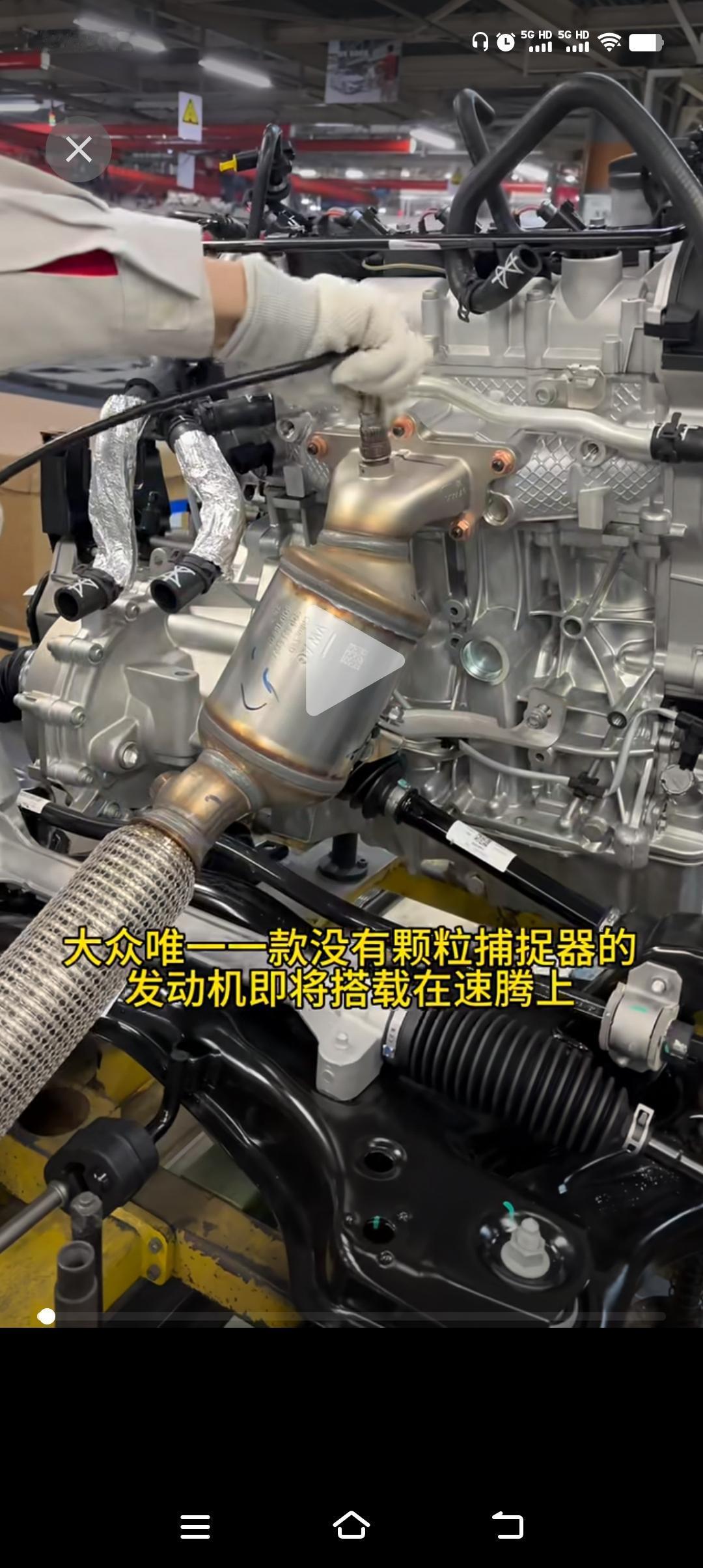 速腾S销量稳了，大众唯一一款不带颗粒捕捉器的车，就装在这款新车上。据一汽大众